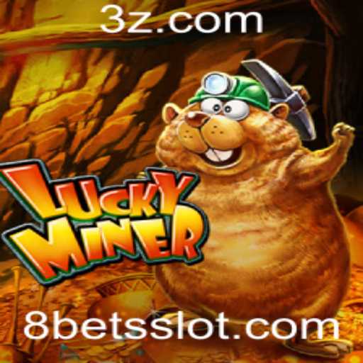 Explorando o Mundo do LuckyMiner: Guia Completo e Atualizado